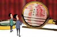 央行：中国二季度银行卡人均消费超2万元 移动支付金额同比增三成
