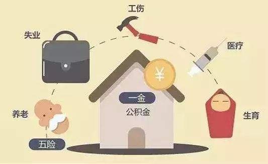 全国参保率达到约97% 全民医保“应保尽保”接近实现